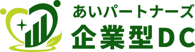 あいパートナーズ企業型DCフッターロゴ